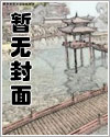 星河万相